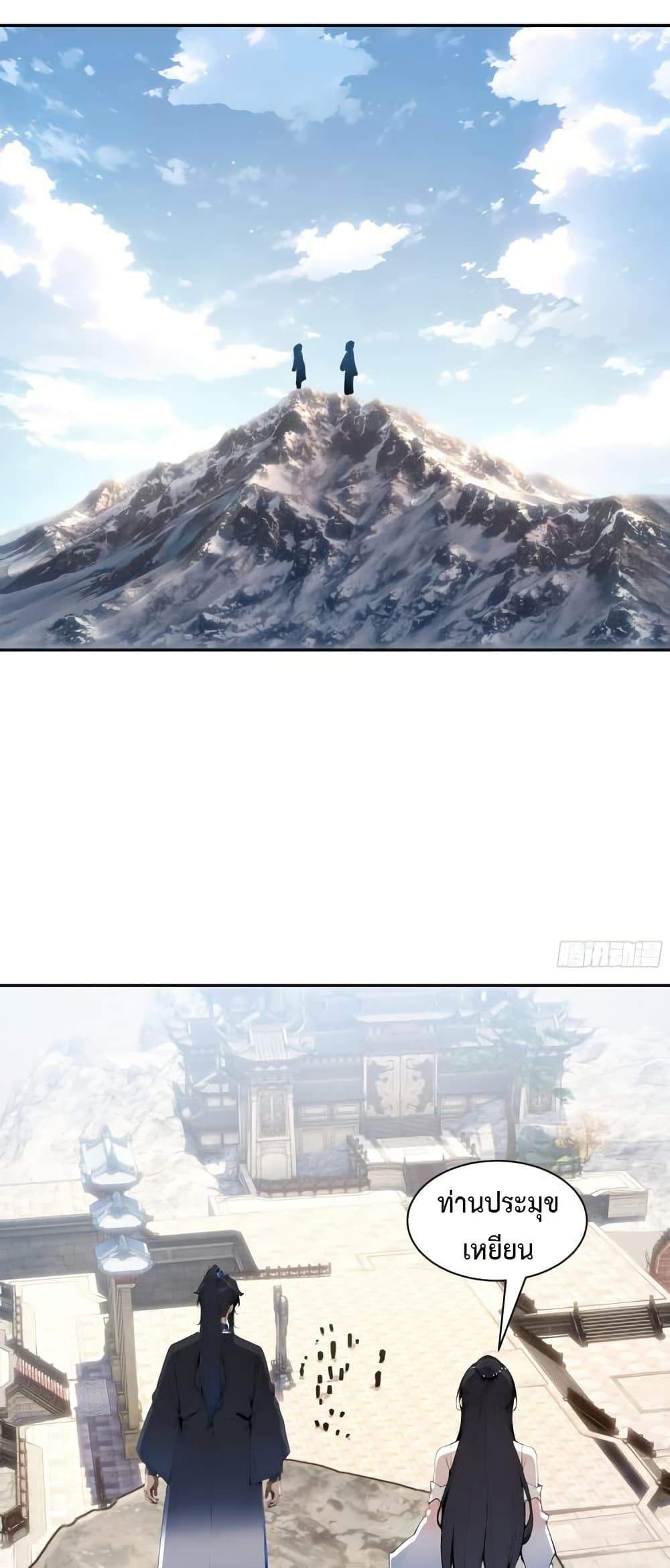 Manga-lc-com อ่านมังงะ อ่านการ์ตูน ออนไลน์ ฟรี Hundred Wives Book The saints all call me husband ตอนที่ 1 2 3 4 5 6 7 8 9 10 11 12 13 14 ฟรี ไม่มีโฆษณา Manga-lc - อ่าน มังงะ อ่าน การ์ตูน ออนไลน์ อ่านมังงะ ฟรี