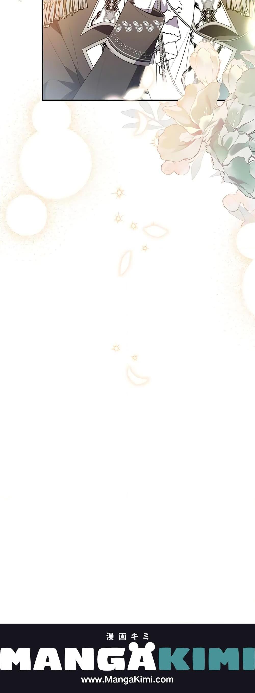 Manga-lc-com อ่านมังงะ อ่านการ์ตูน ออนไลน์ ฟรี The Real Daughter Is Back ตอนที่ 1 2 3 4 5 6 7 8 9 10 11 12 13 14 ฟรี ไม่มีโฆษณา Manga-lc - อ่าน มังงะ อ่าน การ์ตูน ออนไลน์ อ่านมังงะ ฟรี