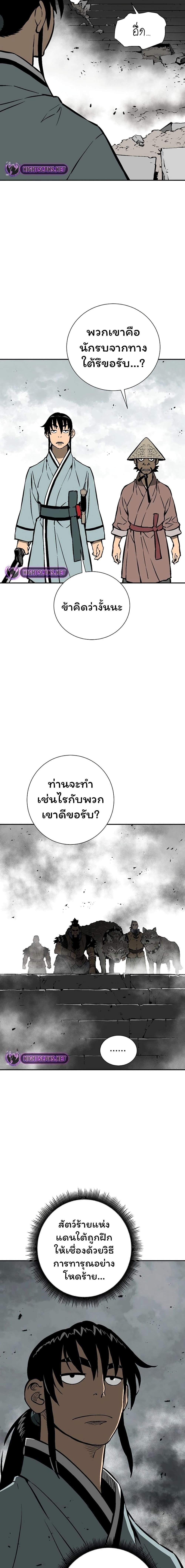Manga-lc-com อ่านมังงะ อ่านการ์ตูน ออนไลน์ ฟรี Tales of A Shinning Sword ตอนที่ 1 2 3 4 5 6 7 8 9 10 11 12 13 14 ฟรี ไม่มีโฆษณา Manga-lc - อ่าน มังงะ อ่าน การ์ตูน ออนไลน์ อ่านมังงะ ฟรี