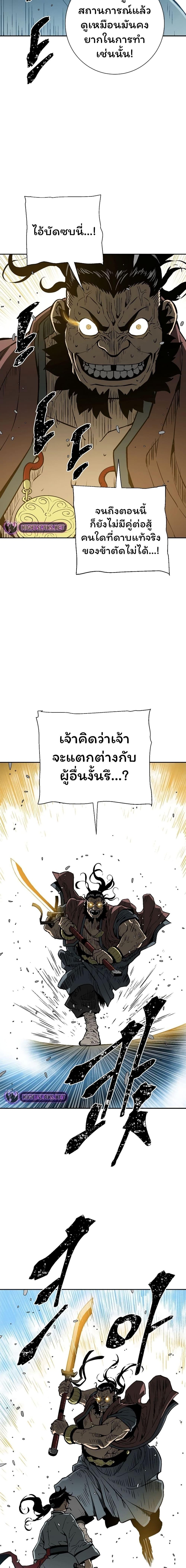 Manga-lc-com อ่านมังงะ อ่านการ์ตูน ออนไลน์ ฟรี Tales of A Shinning Sword ตอนที่ 1 2 3 4 5 6 7 8 9 10 11 12 13 14 ฟรี ไม่มีโฆษณา Manga-lc - อ่าน มังงะ อ่าน การ์ตูน ออนไลน์ อ่านมังงะ ฟรี