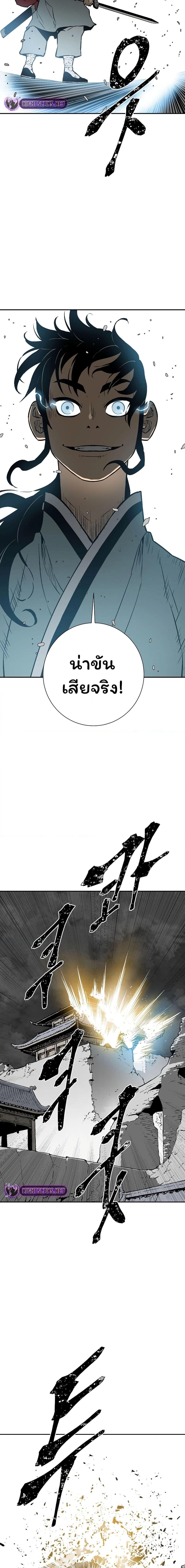 Manga-lc-com อ่านมังงะ อ่านการ์ตูน ออนไลน์ ฟรี Tales of A Shinning Sword ตอนที่ 1 2 3 4 5 6 7 8 9 10 11 12 13 14 ฟรี ไม่มีโฆษณา Manga-lc - อ่าน มังงะ อ่าน การ์ตูน ออนไลน์ อ่านมังงะ ฟรี