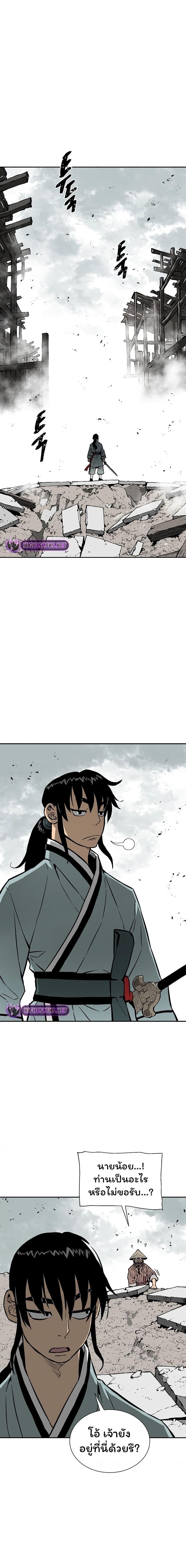 Manga-lc-com อ่านมังงะ อ่านการ์ตูน ออนไลน์ ฟรี Tales of A Shinning Sword ตอนที่ 1 2 3 4 5 6 7 8 9 10 11 12 13 14 ฟรี ไม่มีโฆษณา Manga-lc - อ่าน มังงะ อ่าน การ์ตูน ออนไลน์ อ่านมังงะ ฟรี