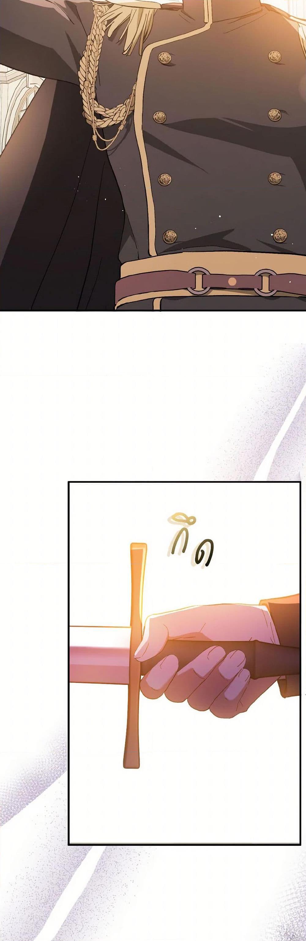 Manga-lc-com อ่านมังงะ อ่านการ์ตูน ออนไลน์ ฟรี I Didn’t Mean to Seduce the Male Lead! ตอนที่ 1 2 3 4 5 6 7 8 9 10 11 12 13 14 ฟรี ไม่มีโฆษณา Manga-lc - อ่าน มังงะ อ่าน การ์ตูน ออนไลน์ อ่านมังงะ ฟรี