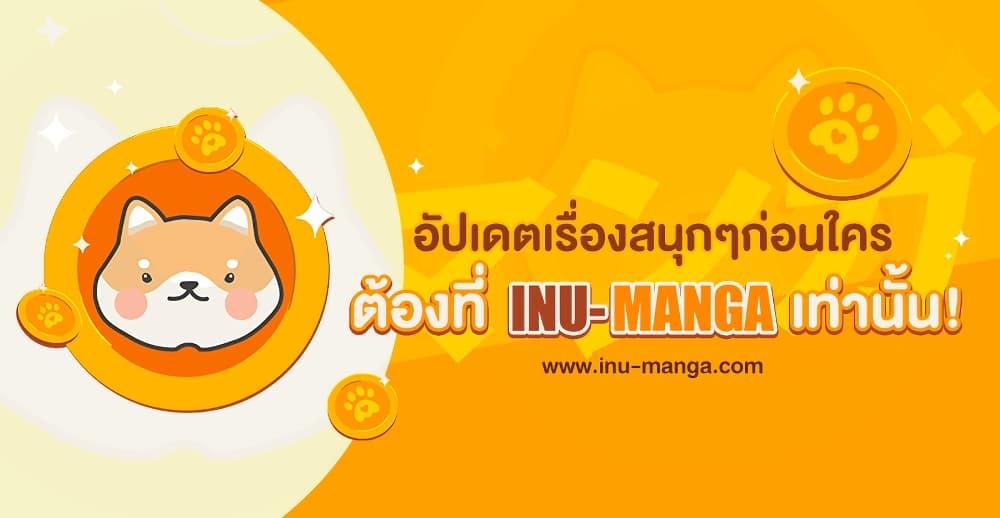 Manga-lc-com อ่านมังงะ อ่านการ์ตูน ออนไลน์ ฟรี I Didn’t Mean to Seduce the Male Lead! ตอนที่ 1 2 3 4 5 6 7 8 9 10 11 12 13 14 ฟรี ไม่มีโฆษณา Manga-lc - อ่าน มังงะ อ่าน การ์ตูน ออนไลน์ อ่านมังงะ ฟรี