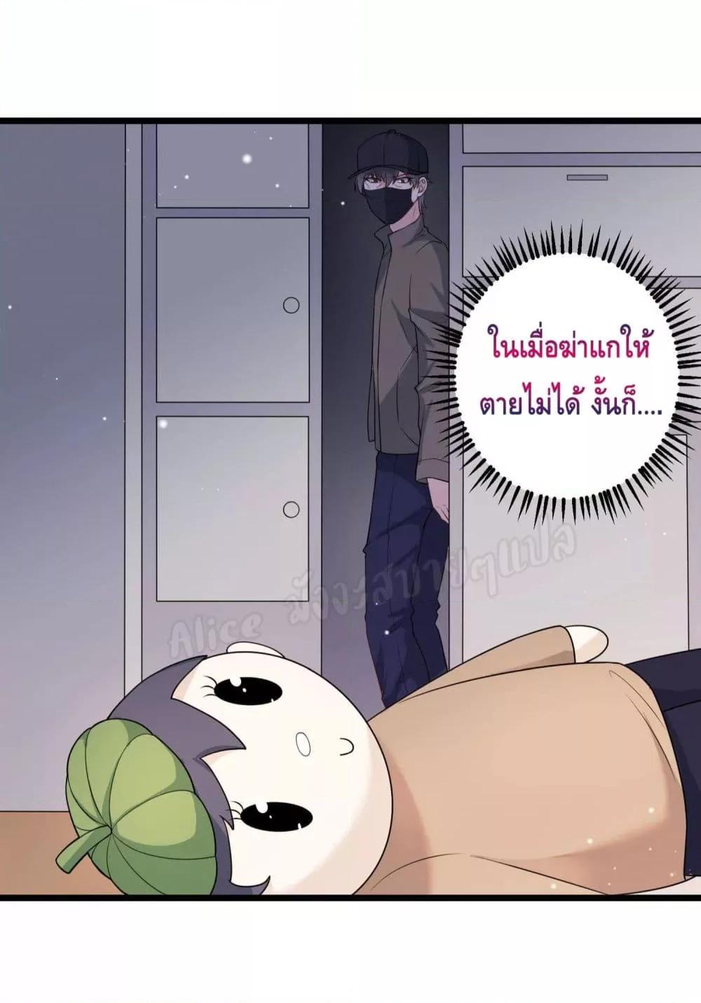 Manga-lc-com อ่านมังงะ อ่านการ์ตูน ออนไลน์ ฟรี LovePointsStr ตอนที่ 1 2 3 4 5 6 7 8 9 10 11 12 13 14 ฟรี ไม่มีโฆษณา Manga-lc - อ่าน มังงะ อ่าน การ์ตูน ออนไลน์ อ่านมังงะ ฟรี