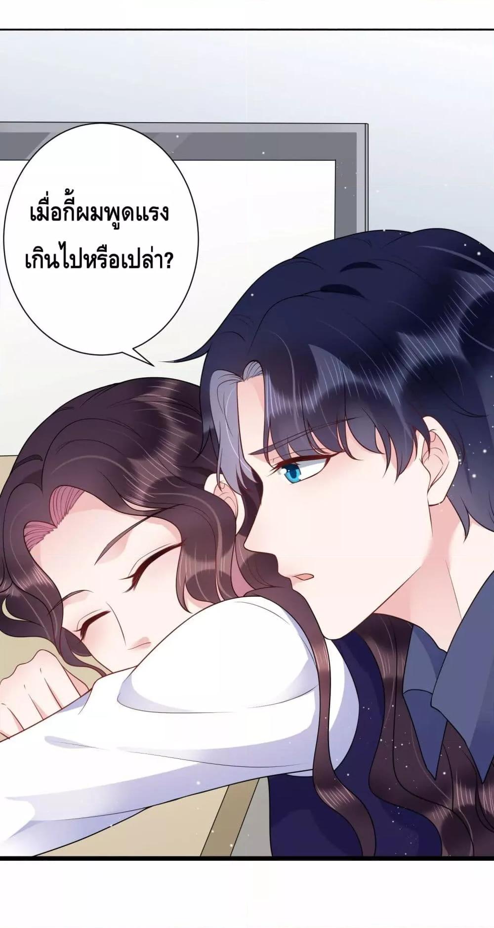 Manga-lc-com อ่านมังงะ อ่านการ์ตูน ออนไลน์ ฟรี LovePointsStr ตอนที่ 1 2 3 4 5 6 7 8 9 10 11 12 13 14 ฟรี ไม่มีโฆษณา Manga-lc - อ่าน มังงะ อ่าน การ์ตูน ออนไลน์ อ่านมังงะ ฟรี