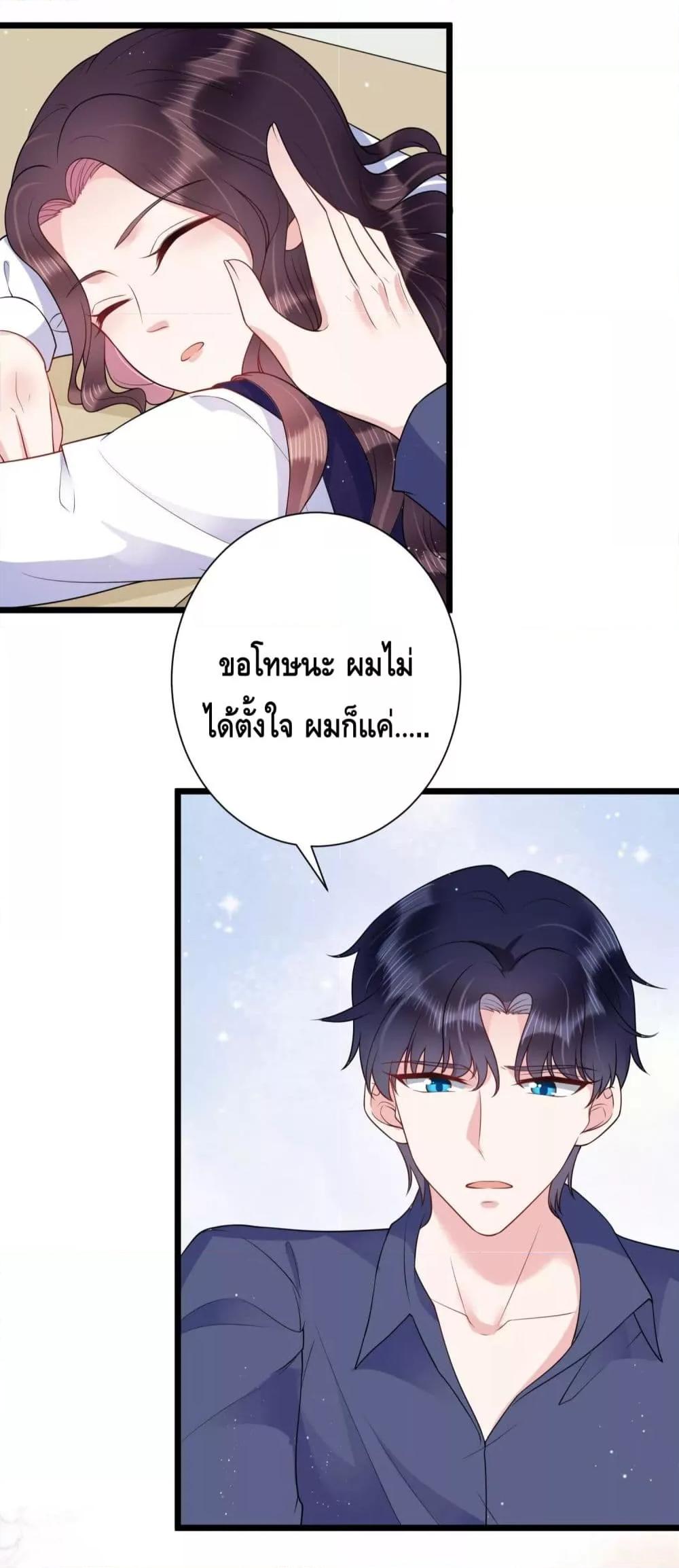 Manga-lc-com อ่านมังงะ อ่านการ์ตูน ออนไลน์ ฟรี LovePointsStr ตอนที่ 1 2 3 4 5 6 7 8 9 10 11 12 13 14 ฟรี ไม่มีโฆษณา Manga-lc - อ่าน มังงะ อ่าน การ์ตูน ออนไลน์ อ่านมังงะ ฟรี