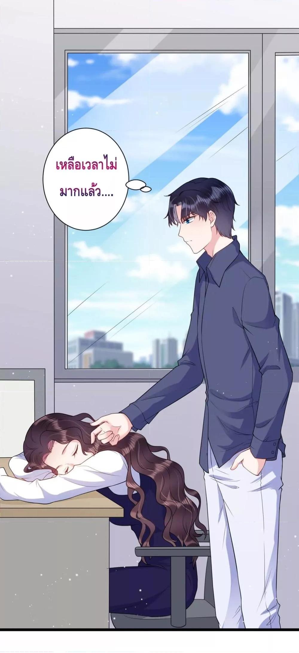 Manga-lc-com อ่านมังงะ อ่านการ์ตูน ออนไลน์ ฟรี LovePointsStr ตอนที่ 1 2 3 4 5 6 7 8 9 10 11 12 13 14 ฟรี ไม่มีโฆษณา Manga-lc - อ่าน มังงะ อ่าน การ์ตูน ออนไลน์ อ่านมังงะ ฟรี