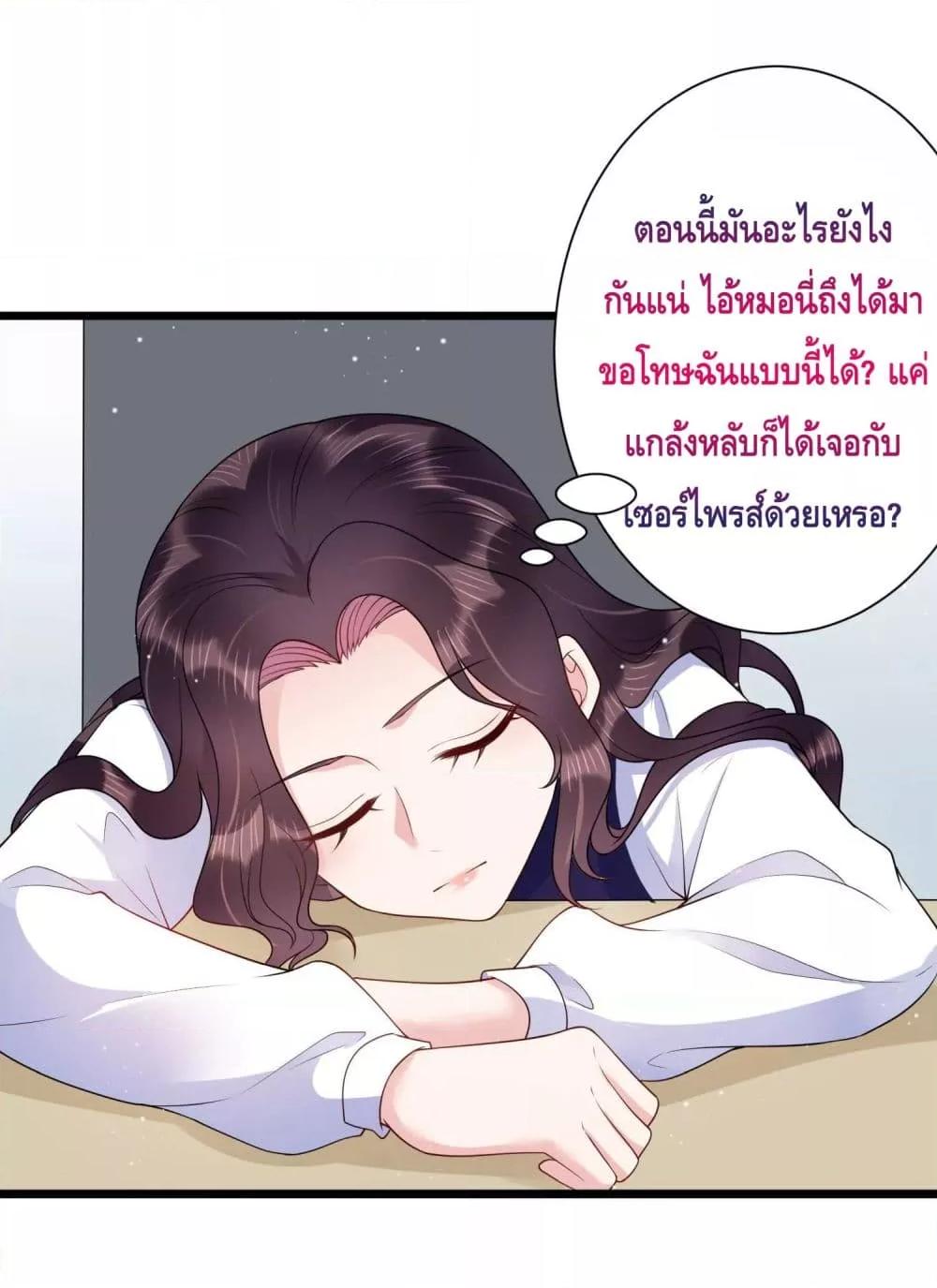 Manga-lc-com อ่านมังงะ อ่านการ์ตูน ออนไลน์ ฟรี LovePointsStr ตอนที่ 1 2 3 4 5 6 7 8 9 10 11 12 13 14 ฟรี ไม่มีโฆษณา Manga-lc - อ่าน มังงะ อ่าน การ์ตูน ออนไลน์ อ่านมังงะ ฟรี