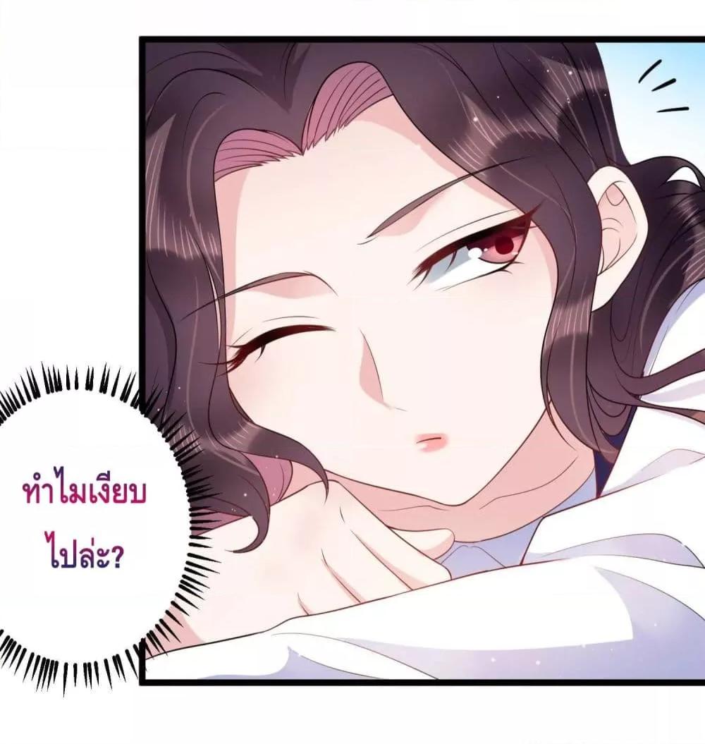 Manga-lc-com อ่านมังงะ อ่านการ์ตูน ออนไลน์ ฟรี LovePointsStr ตอนที่ 1 2 3 4 5 6 7 8 9 10 11 12 13 14 ฟรี ไม่มีโฆษณา Manga-lc - อ่าน มังงะ อ่าน การ์ตูน ออนไลน์ อ่านมังงะ ฟรี