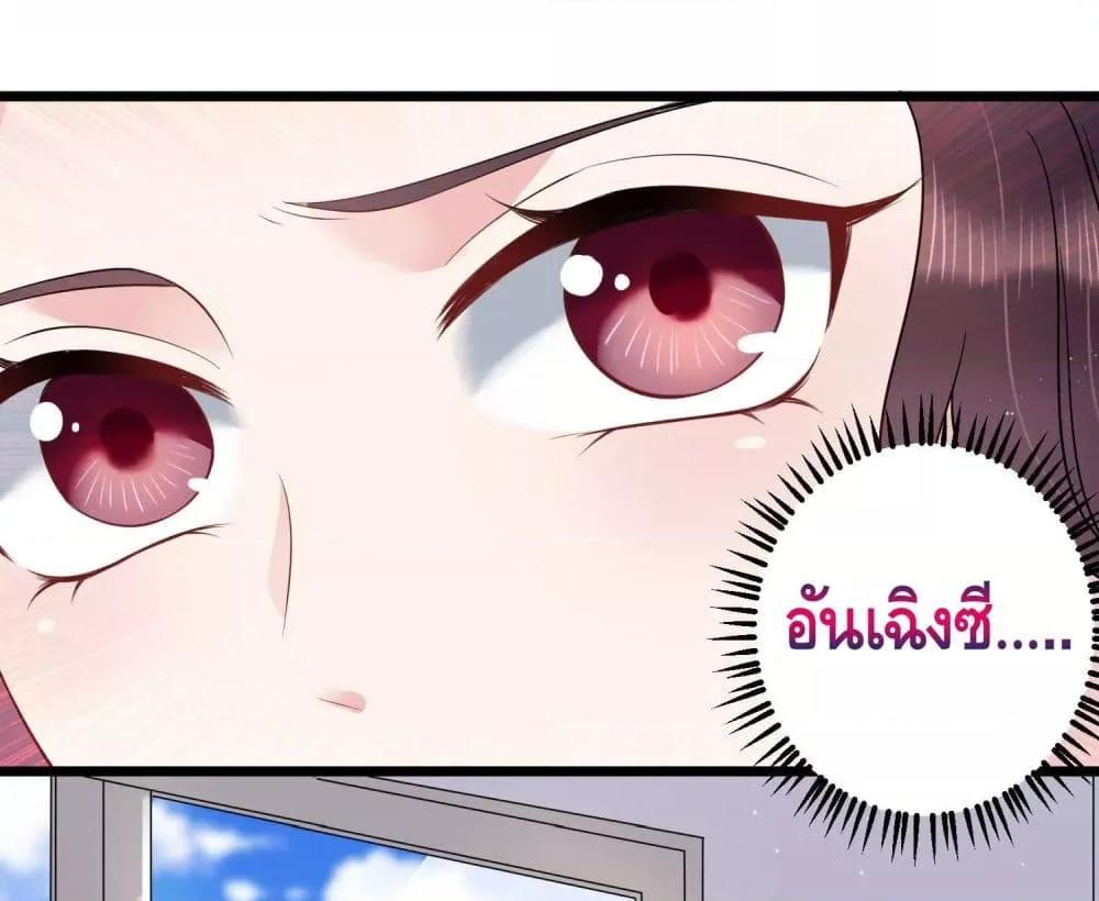 Manga-lc-com อ่านมังงะ อ่านการ์ตูน ออนไลน์ ฟรี LovePointsStr ตอนที่ 1 2 3 4 5 6 7 8 9 10 11 12 13 14 ฟรี ไม่มีโฆษณา Manga-lc - อ่าน มังงะ อ่าน การ์ตูน ออนไลน์ อ่านมังงะ ฟรี