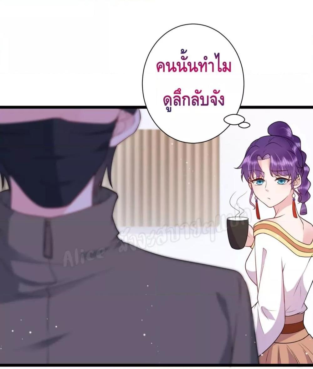 Manga-lc-com อ่านมังงะ อ่านการ์ตูน ออนไลน์ ฟรี LovePointsStr ตอนที่ 1 2 3 4 5 6 7 8 9 10 11 12 13 14 ฟรี ไม่มีโฆษณา Manga-lc - อ่าน มังงะ อ่าน การ์ตูน ออนไลน์ อ่านมังงะ ฟรี