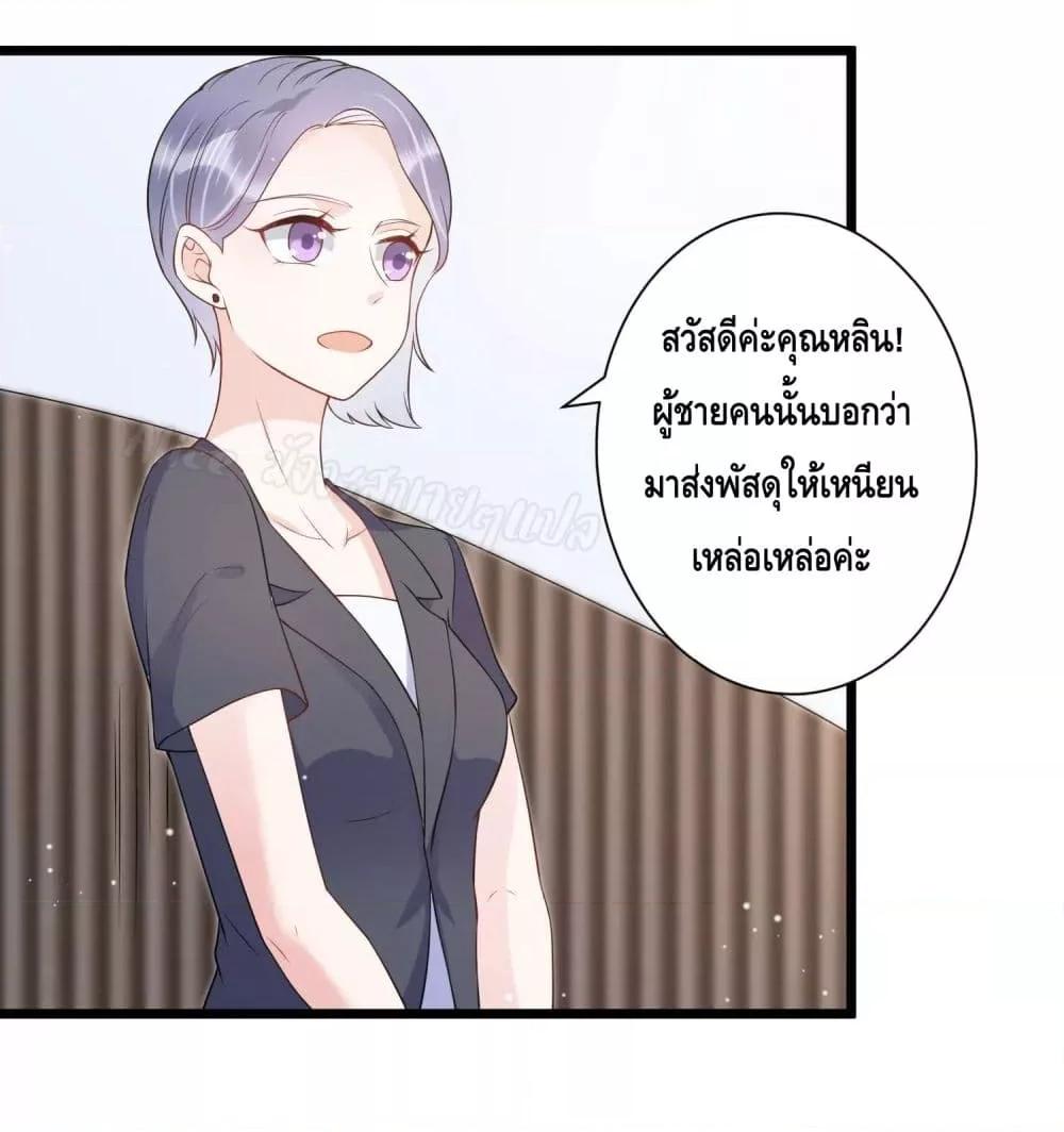 Manga-lc-com อ่านมังงะ อ่านการ์ตูน ออนไลน์ ฟรี LovePointsStr ตอนที่ 1 2 3 4 5 6 7 8 9 10 11 12 13 14 ฟรี ไม่มีโฆษณา Manga-lc - อ่าน มังงะ อ่าน การ์ตูน ออนไลน์ อ่านมังงะ ฟรี