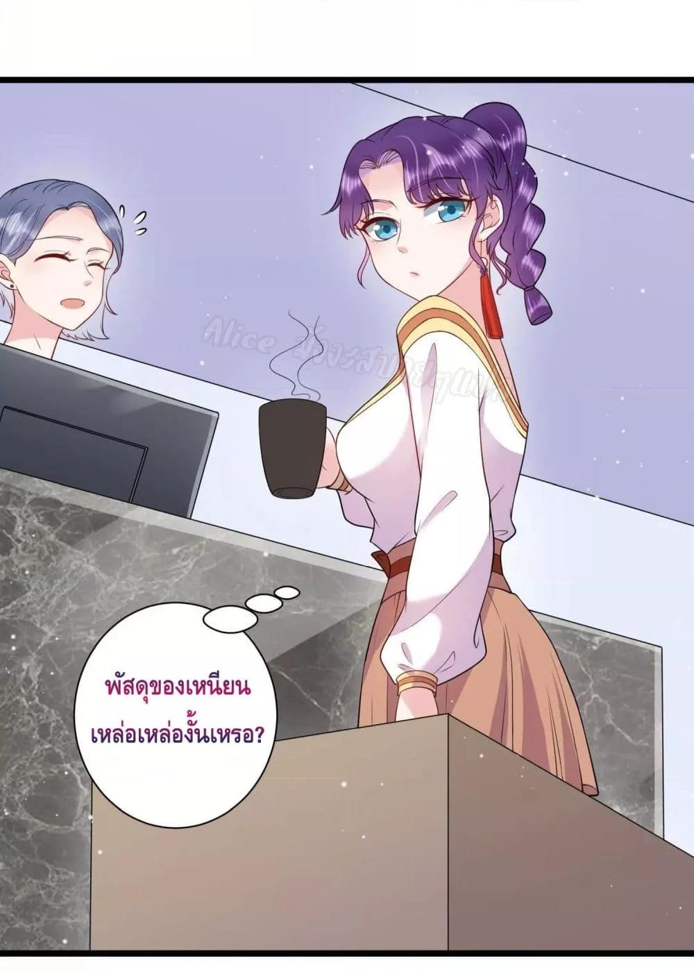 Manga-lc-com อ่านมังงะ อ่านการ์ตูน ออนไลน์ ฟรี LovePointsStr ตอนที่ 1 2 3 4 5 6 7 8 9 10 11 12 13 14 ฟรี ไม่มีโฆษณา Manga-lc - อ่าน มังงะ อ่าน การ์ตูน ออนไลน์ อ่านมังงะ ฟรี