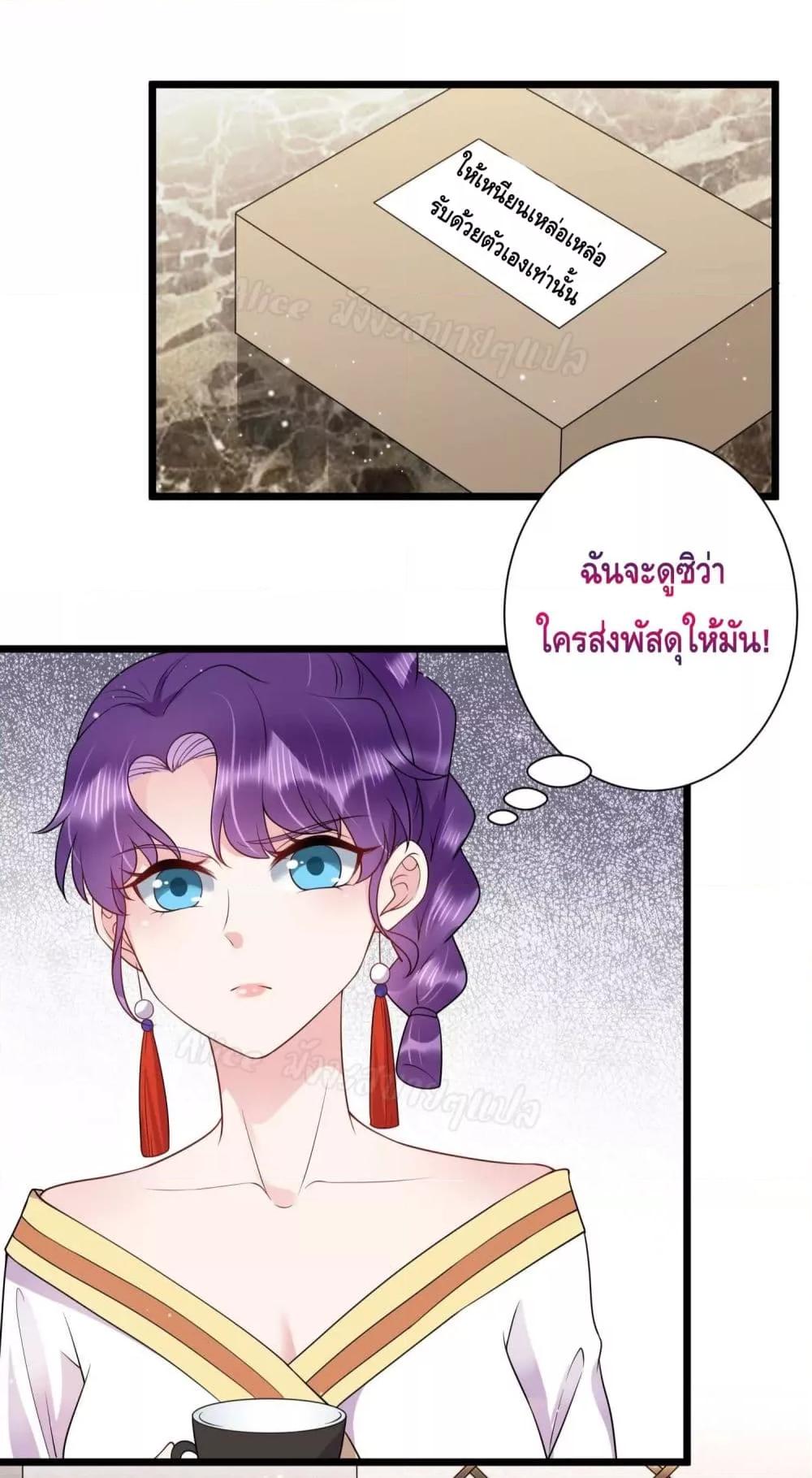 Manga-lc-com อ่านมังงะ อ่านการ์ตูน ออนไลน์ ฟรี LovePointsStr ตอนที่ 1 2 3 4 5 6 7 8 9 10 11 12 13 14 ฟรี ไม่มีโฆษณา Manga-lc - อ่าน มังงะ อ่าน การ์ตูน ออนไลน์ อ่านมังงะ ฟรี