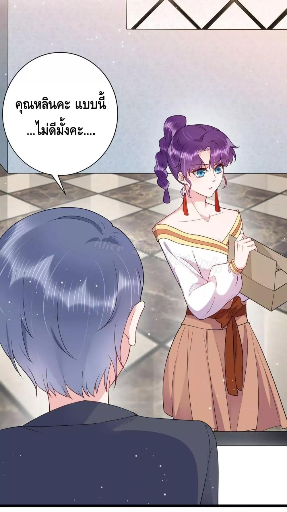 Manga-lc-com อ่านมังงะ อ่านการ์ตูน ออนไลน์ ฟรี LovePointsStr ตอนที่ 1 2 3 4 5 6 7 8 9 10 11 12 13 14 ฟรี ไม่มีโฆษณา Manga-lc - อ่าน มังงะ อ่าน การ์ตูน ออนไลน์ อ่านมังงะ ฟรี