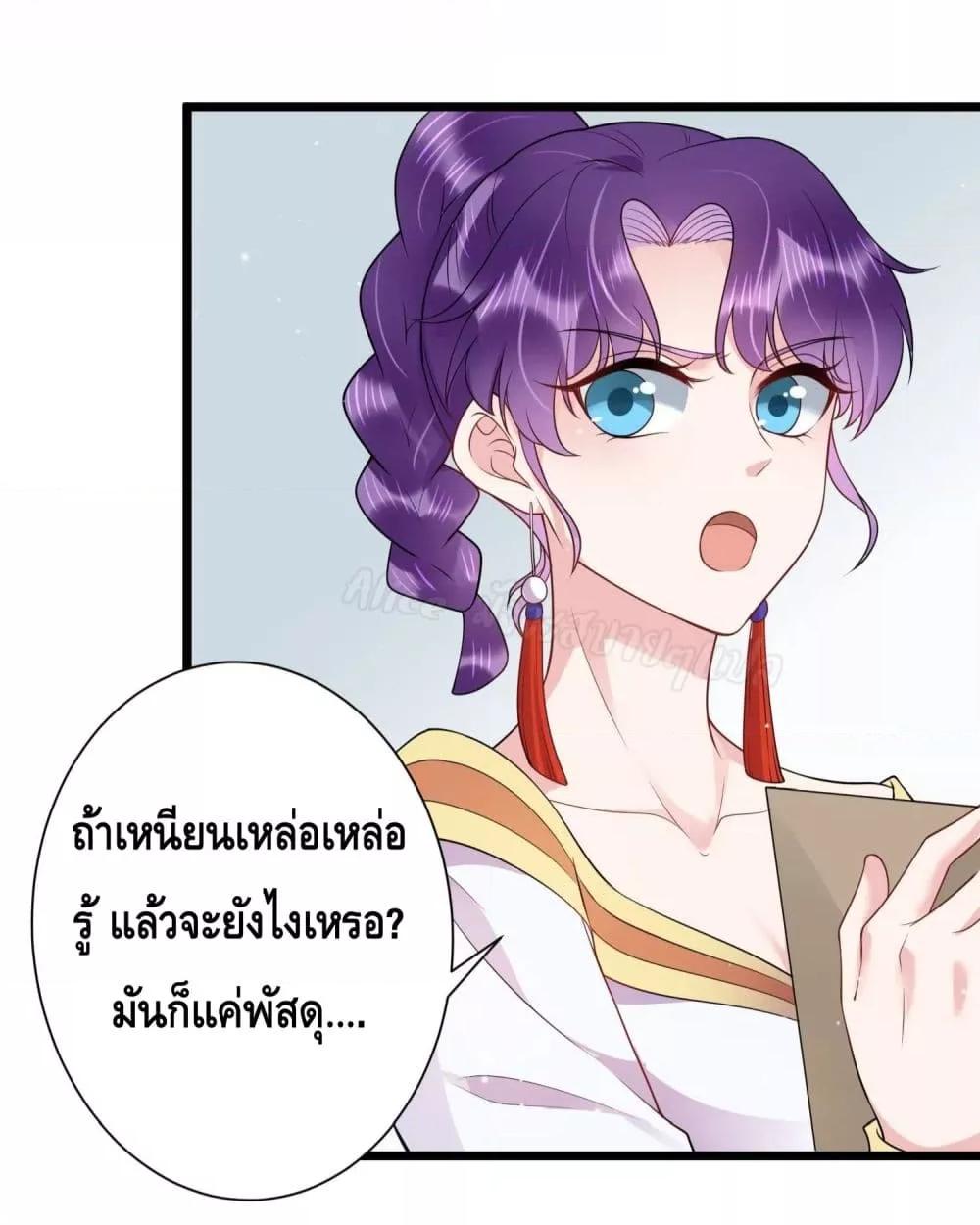 Manga-lc-com อ่านมังงะ อ่านการ์ตูน ออนไลน์ ฟรี LovePointsStr ตอนที่ 1 2 3 4 5 6 7 8 9 10 11 12 13 14 ฟรี ไม่มีโฆษณา Manga-lc - อ่าน มังงะ อ่าน การ์ตูน ออนไลน์ อ่านมังงะ ฟรี