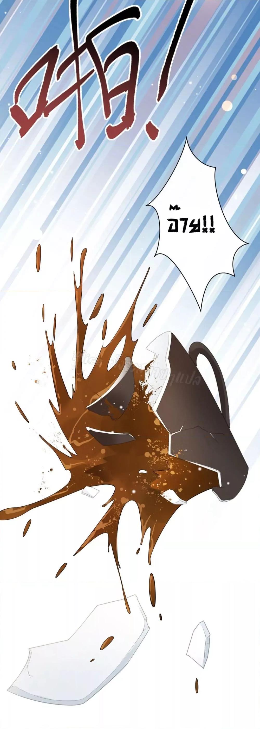 Manga-lc-com อ่านมังงะ อ่านการ์ตูน ออนไลน์ ฟรี LovePointsStr ตอนที่ 1 2 3 4 5 6 7 8 9 10 11 12 13 14 ฟรี ไม่มีโฆษณา Manga-lc - อ่าน มังงะ อ่าน การ์ตูน ออนไลน์ อ่านมังงะ ฟรี