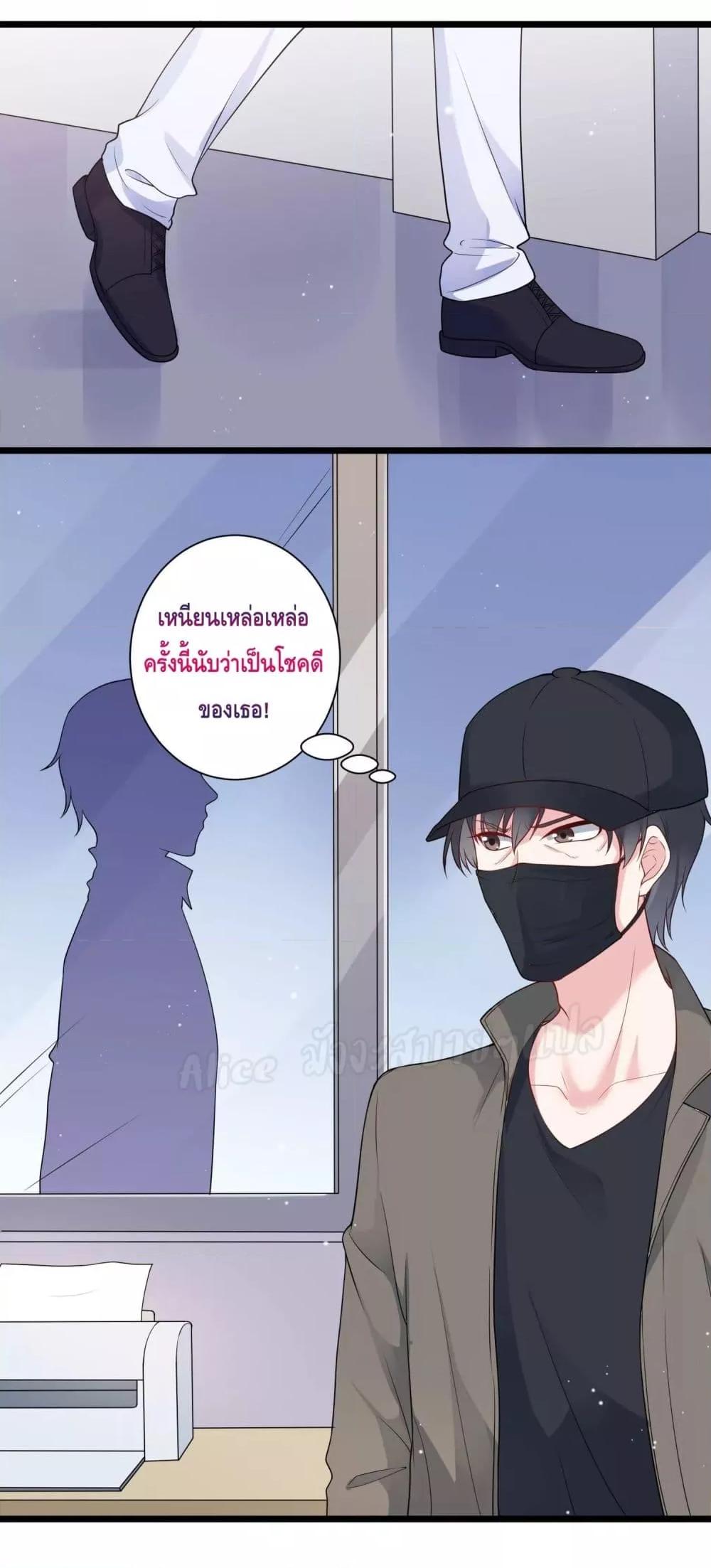 Manga-lc-com อ่านมังงะ อ่านการ์ตูน ออนไลน์ ฟรี LovePointsStr ตอนที่ 1 2 3 4 5 6 7 8 9 10 11 12 13 14 ฟรี ไม่มีโฆษณา Manga-lc - อ่าน มังงะ อ่าน การ์ตูน ออนไลน์ อ่านมังงะ ฟรี
