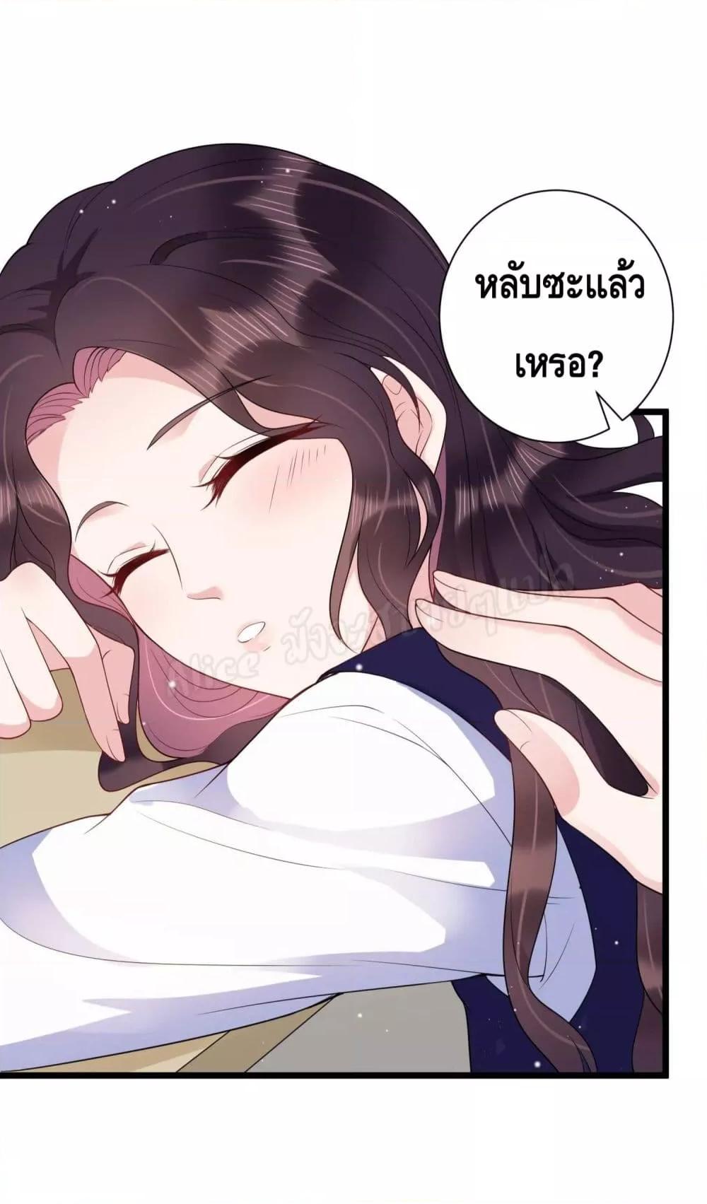 Manga-lc-com อ่านมังงะ อ่านการ์ตูน ออนไลน์ ฟรี LovePointsStr ตอนที่ 1 2 3 4 5 6 7 8 9 10 11 12 13 14 ฟรี ไม่มีโฆษณา Manga-lc - อ่าน มังงะ อ่าน การ์ตูน ออนไลน์ อ่านมังงะ ฟรี
