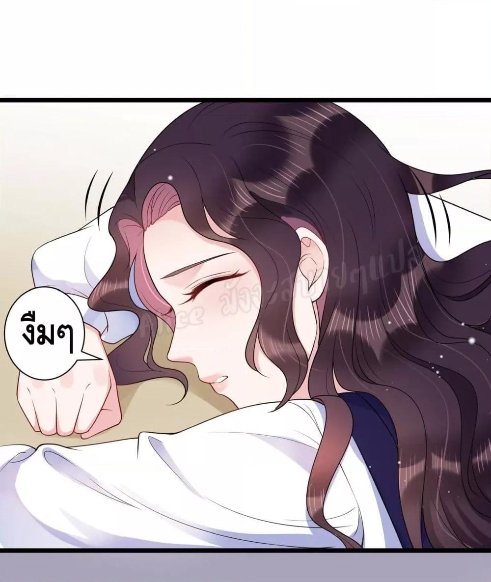 Manga-lc-com อ่านมังงะ อ่านการ์ตูน ออนไลน์ ฟรี LovePointsStr ตอนที่ 1 2 3 4 5 6 7 8 9 10 11 12 13 14 ฟรี ไม่มีโฆษณา Manga-lc - อ่าน มังงะ อ่าน การ์ตูน ออนไลน์ อ่านมังงะ ฟรี