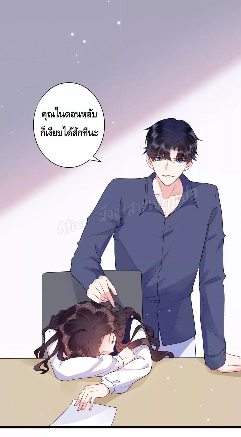 Manga-lc-com อ่านมังงะ อ่านการ์ตูน ออนไลน์ ฟรี LovePointsStr ตอนที่ 1 2 3 4 5 6 7 8 9 10 11 12 13 14 ฟรี ไม่มีโฆษณา Manga-lc - อ่าน มังงะ อ่าน การ์ตูน ออนไลน์ อ่านมังงะ ฟรี