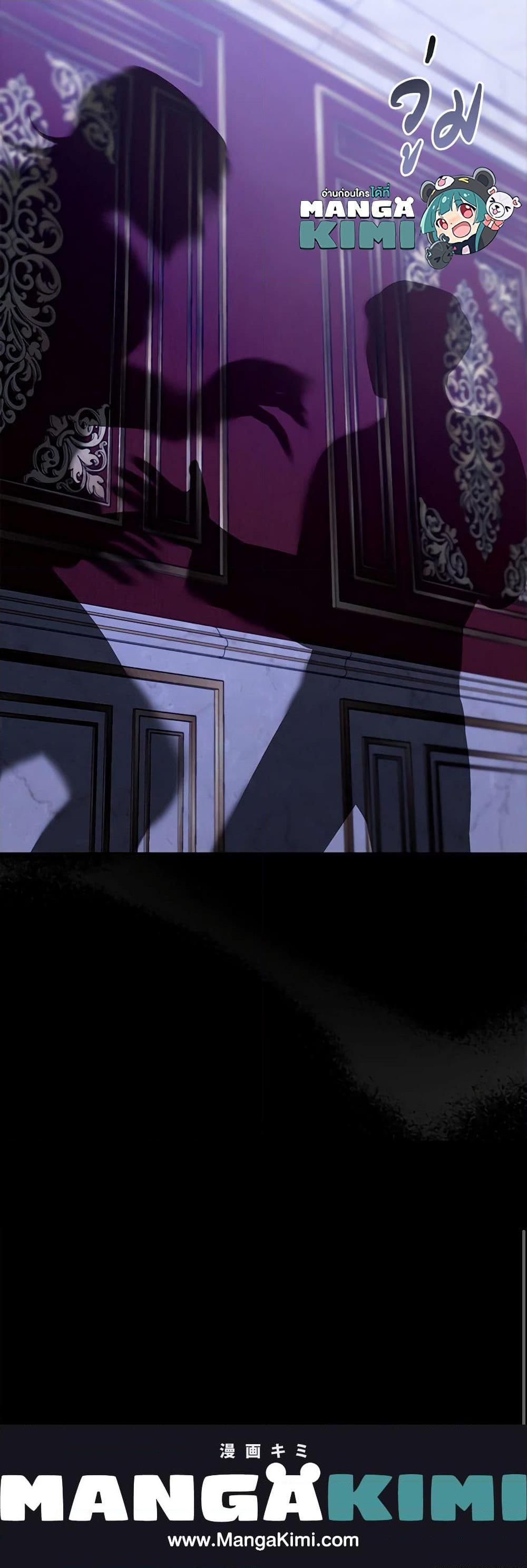 Manga-lc-com อ่านมังงะ อ่านการ์ตูน ออนไลน์ ฟรี I Am Trying To Divorce My Villain Husband, But We Have A Child Series ตอนที่ 1 2 3 4 5 6 7 8 9 10 11 12 13 14 ฟรี ไม่มีโฆษณา Manga-lc - อ่าน มังงะ อ่าน การ์ตูน ออนไลน์ อ่านมังงะ ฟรี