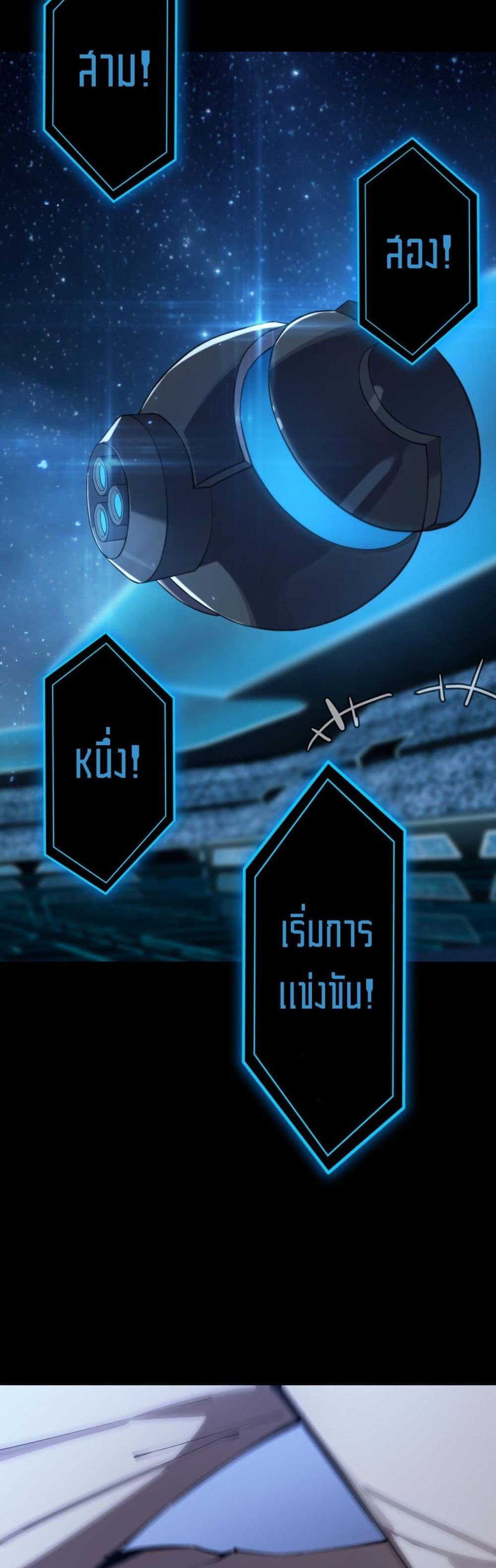 Manga-lc-com อ่านมังงะ อ่านการ์ตูน ออนไลน์ ฟรี SSSlevelSaint ตอนที่ 1 2 3 4 5 6 7 8 9 10 11 12 13 14 ฟรี ไม่มีโฆษณา Manga-lc - อ่าน มังงะ อ่าน การ์ตูน ออนไลน์ อ่านมังงะ ฟรี