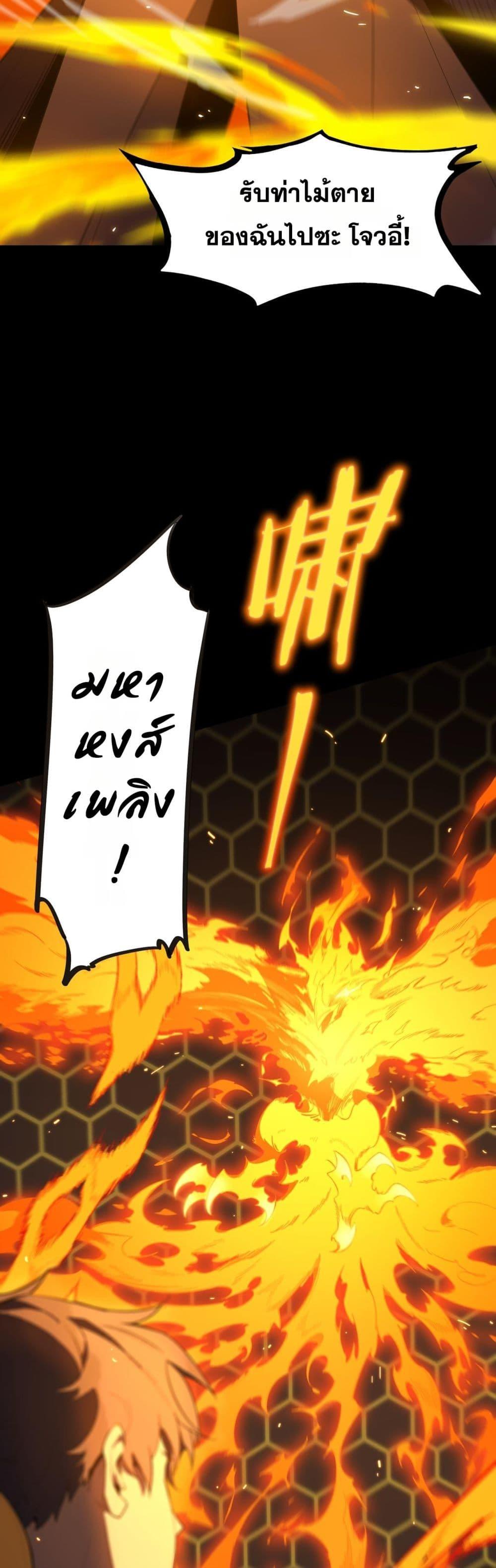 Manga-lc-com อ่านมังงะ อ่านการ์ตูน ออนไลน์ ฟรี SSSlevelSaint ตอนที่ 1 2 3 4 5 6 7 8 9 10 11 12 13 14 ฟรี ไม่มีโฆษณา Manga-lc - อ่าน มังงะ อ่าน การ์ตูน ออนไลน์ อ่านมังงะ ฟรี