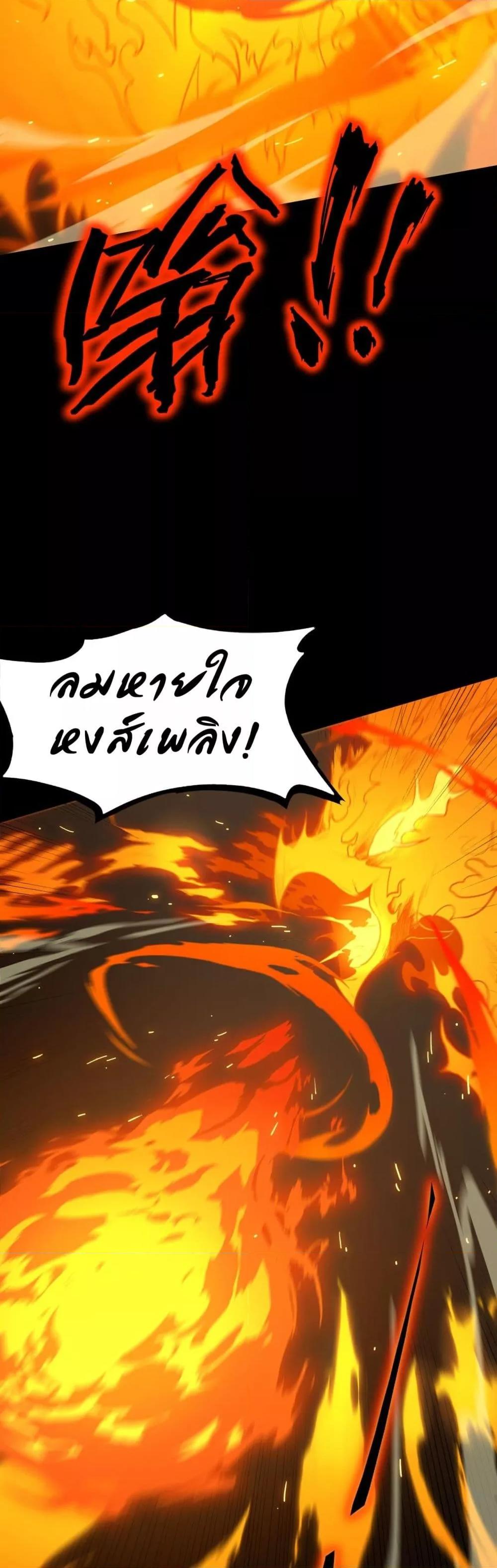 Manga-lc-com อ่านมังงะ อ่านการ์ตูน ออนไลน์ ฟรี SSSlevelSaint ตอนที่ 1 2 3 4 5 6 7 8 9 10 11 12 13 14 ฟรี ไม่มีโฆษณา Manga-lc - อ่าน มังงะ อ่าน การ์ตูน ออนไลน์ อ่านมังงะ ฟรี