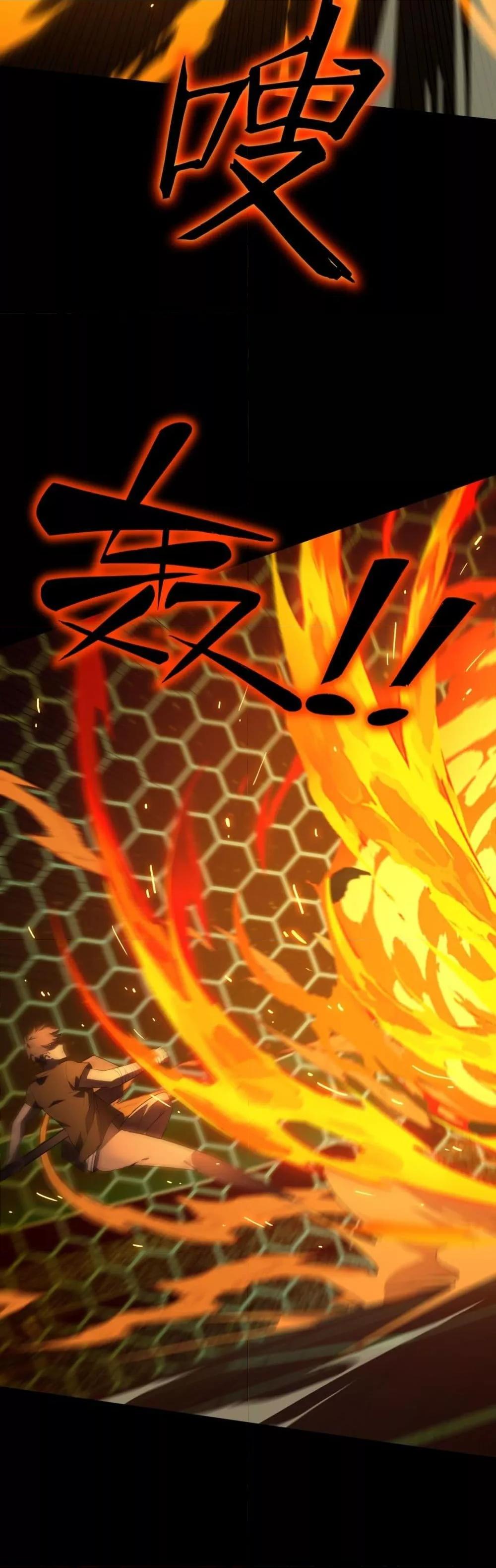 Manga-lc-com อ่านมังงะ อ่านการ์ตูน ออนไลน์ ฟรี SSSlevelSaint ตอนที่ 1 2 3 4 5 6 7 8 9 10 11 12 13 14 ฟรี ไม่มีโฆษณา Manga-lc - อ่าน มังงะ อ่าน การ์ตูน ออนไลน์ อ่านมังงะ ฟรี