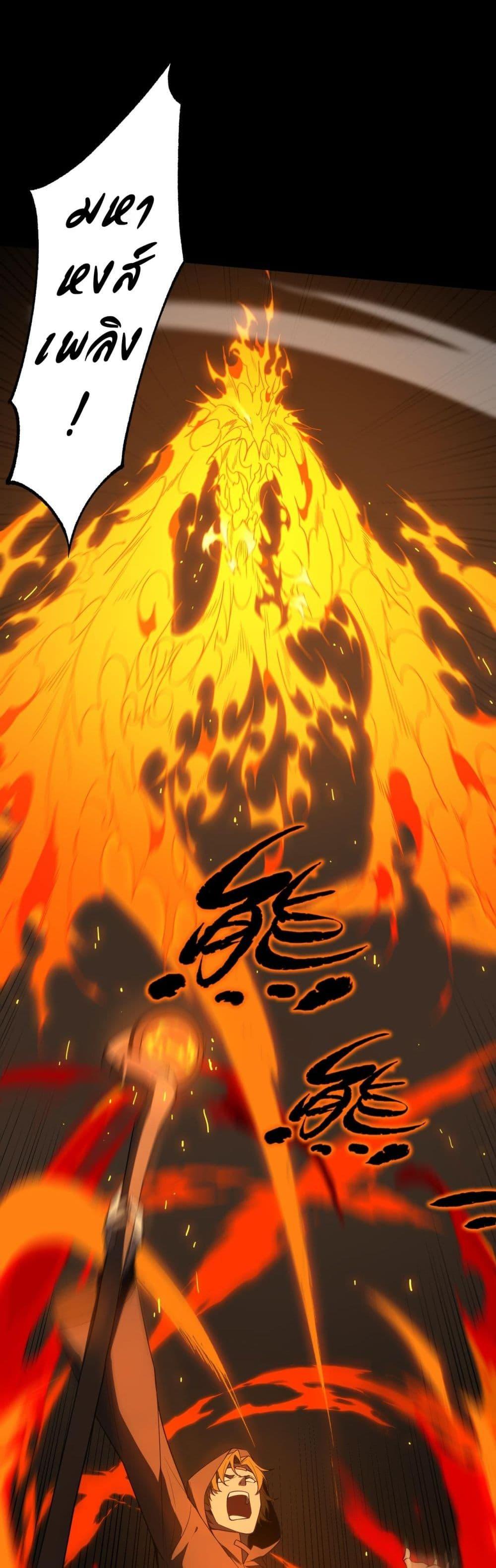 Manga-lc-com อ่านมังงะ อ่านการ์ตูน ออนไลน์ ฟรี SSSlevelSaint ตอนที่ 1 2 3 4 5 6 7 8 9 10 11 12 13 14 ฟรี ไม่มีโฆษณา Manga-lc - อ่าน มังงะ อ่าน การ์ตูน ออนไลน์ อ่านมังงะ ฟรี