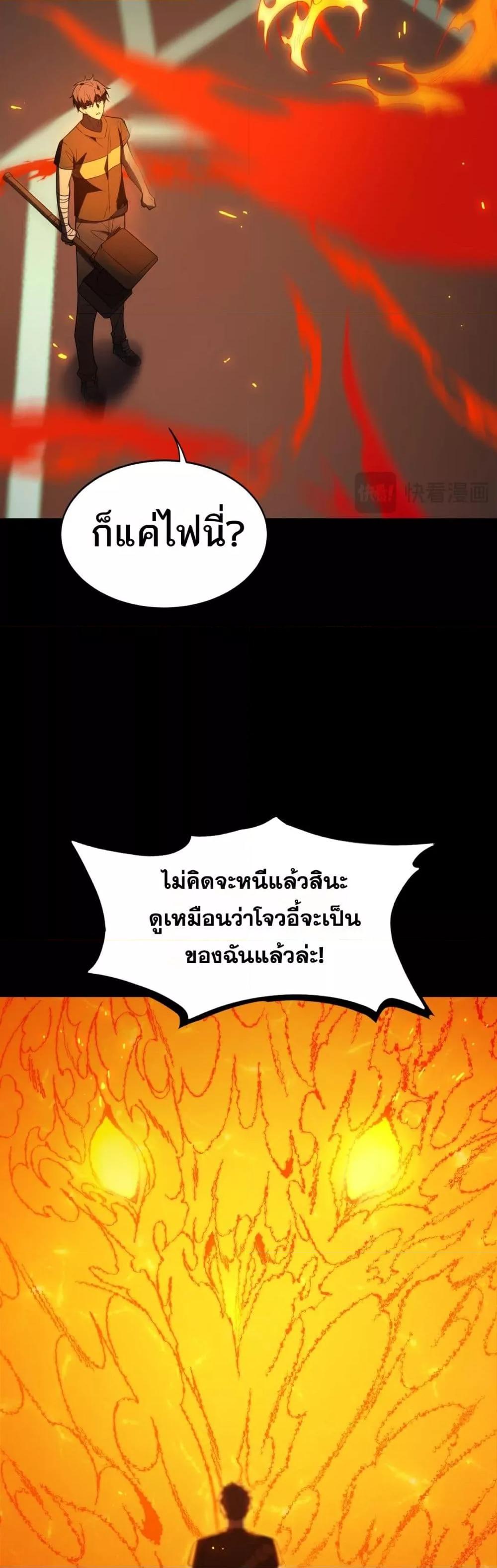 Manga-lc-com อ่านมังงะ อ่านการ์ตูน ออนไลน์ ฟรี SSSlevelSaint ตอนที่ 1 2 3 4 5 6 7 8 9 10 11 12 13 14 ฟรี ไม่มีโฆษณา Manga-lc - อ่าน มังงะ อ่าน การ์ตูน ออนไลน์ อ่านมังงะ ฟรี