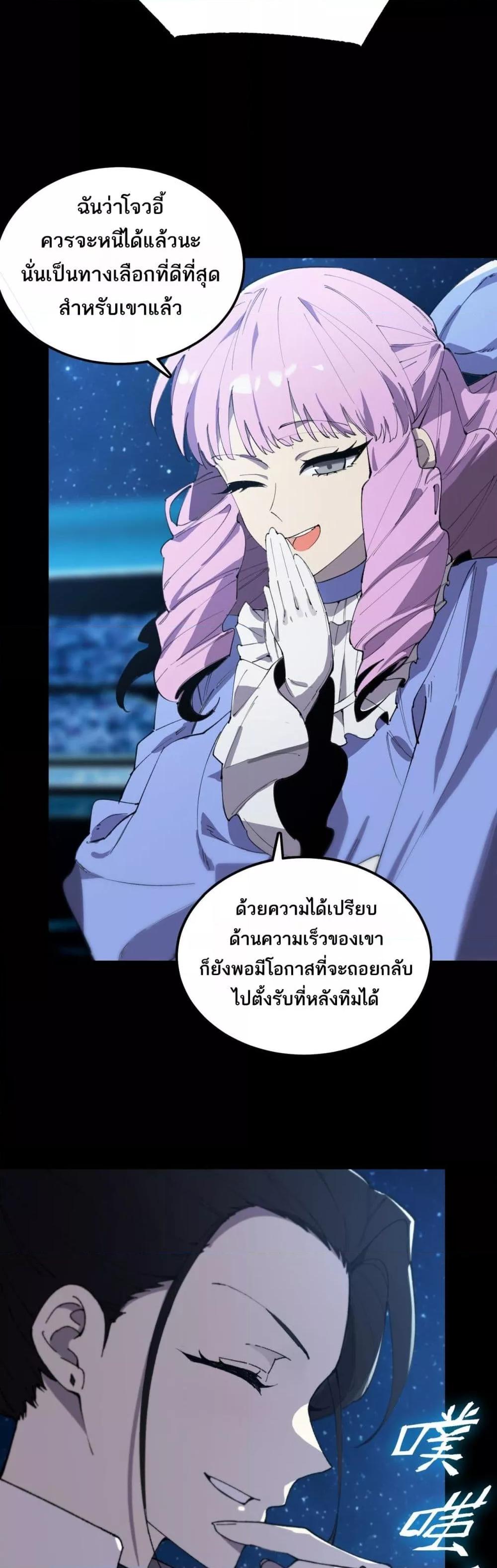 Manga-lc-com อ่านมังงะ อ่านการ์ตูน ออนไลน์ ฟรี SSSlevelSaint ตอนที่ 1 2 3 4 5 6 7 8 9 10 11 12 13 14 ฟรี ไม่มีโฆษณา Manga-lc - อ่าน มังงะ อ่าน การ์ตูน ออนไลน์ อ่านมังงะ ฟรี