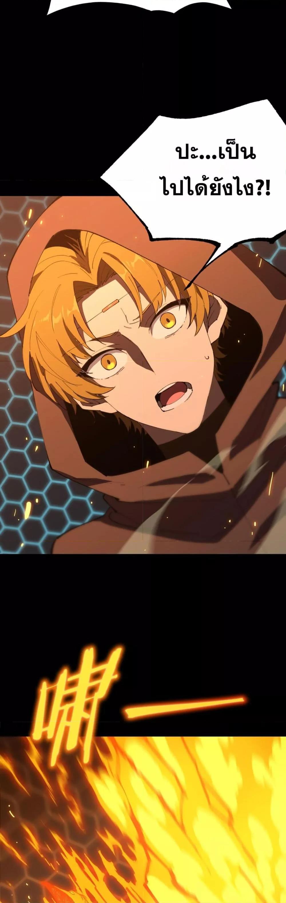 Manga-lc-com อ่านมังงะ อ่านการ์ตูน ออนไลน์ ฟรี SSSlevelSaint ตอนที่ 1 2 3 4 5 6 7 8 9 10 11 12 13 14 ฟรี ไม่มีโฆษณา Manga-lc - อ่าน มังงะ อ่าน การ์ตูน ออนไลน์ อ่านมังงะ ฟรี