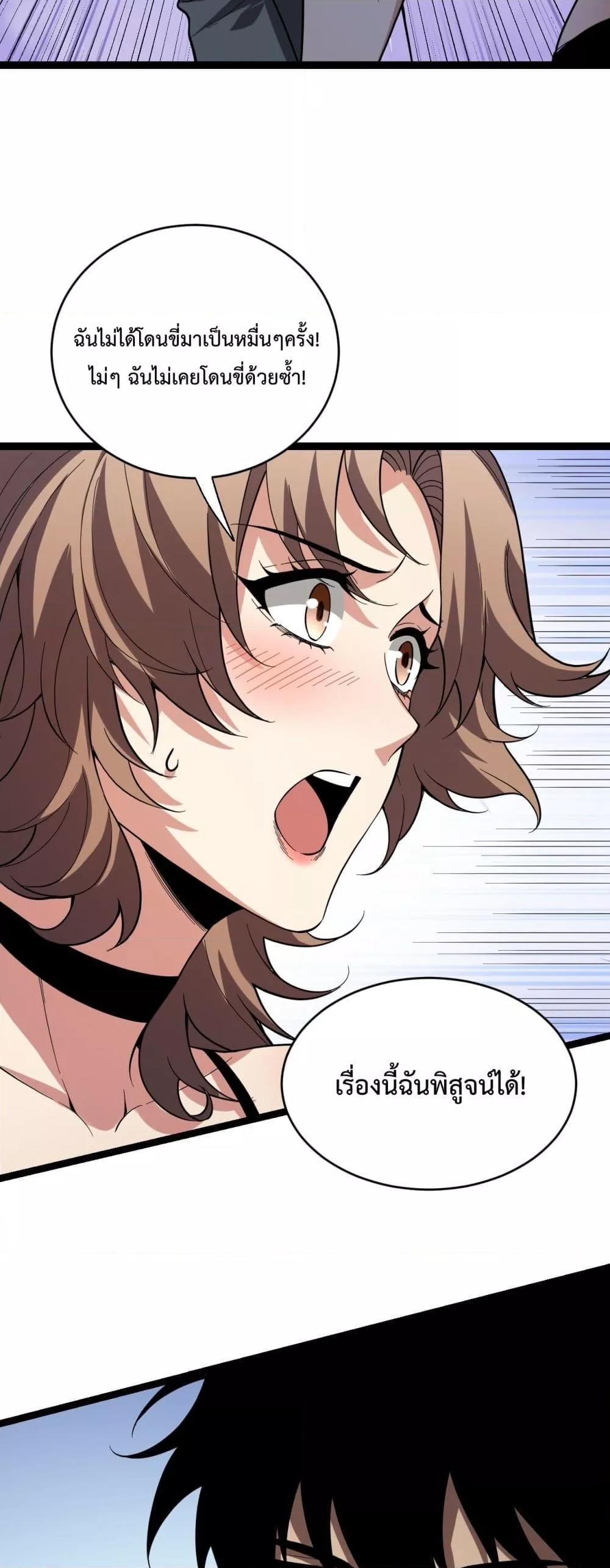 Manga-lc-com อ่านมังงะ อ่านการ์ตูน ออนไลน์ ฟรี Doomsdayforal ตอนที่ 1 2 3 4 5 6 7 8 9 10 11 12 13 14 ฟรี ไม่มีโฆษณา Manga-lc - อ่าน มังงะ อ่าน การ์ตูน ออนไลน์ อ่านมังงะ ฟรี