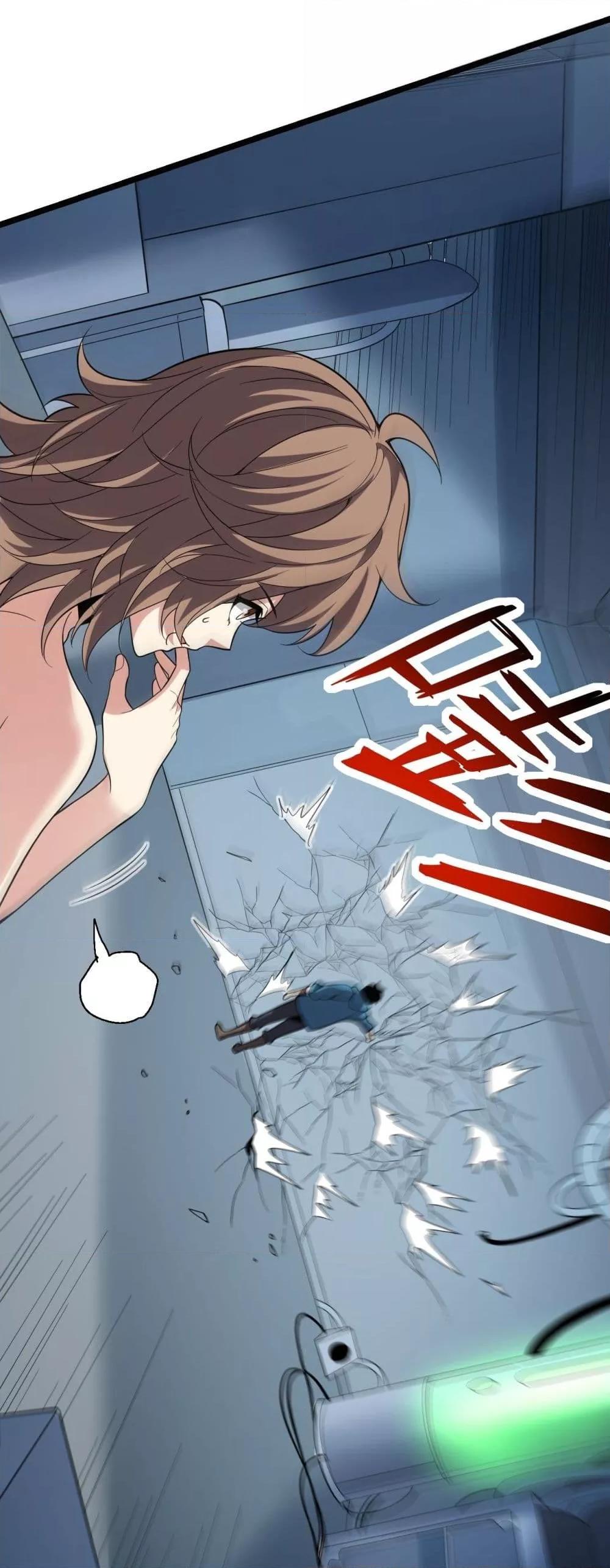 Manga-lc-com อ่านมังงะ อ่านการ์ตูน ออนไลน์ ฟรี Doomsdayforal ตอนที่ 1 2 3 4 5 6 7 8 9 10 11 12 13 14 ฟรี ไม่มีโฆษณา Manga-lc - อ่าน มังงะ อ่าน การ์ตูน ออนไลน์ อ่านมังงะ ฟรี