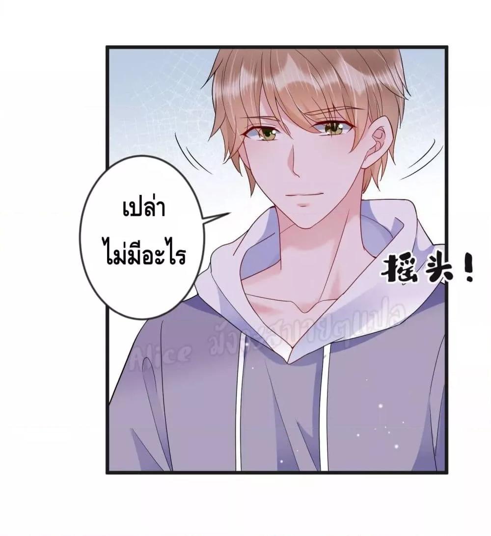 Manga-lc-com อ่านมังงะ อ่านการ์ตูน ออนไลน์ ฟรี LovePointsStr ตอนที่ 1 2 3 4 5 6 7 8 9 10 11 12 13 14 ฟรี ไม่มีโฆษณา Manga-lc - อ่าน มังงะ อ่าน การ์ตูน ออนไลน์ อ่านมังงะ ฟรี