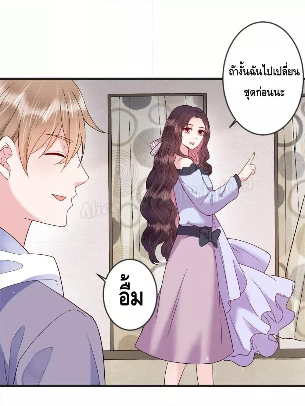 Manga-lc-com อ่านมังงะ อ่านการ์ตูน ออนไลน์ ฟรี LovePointsStr ตอนที่ 1 2 3 4 5 6 7 8 9 10 11 12 13 14 ฟรี ไม่มีโฆษณา Manga-lc - อ่าน มังงะ อ่าน การ์ตูน ออนไลน์ อ่านมังงะ ฟรี