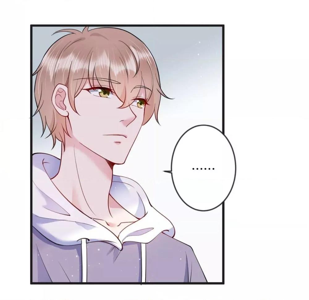 Manga-lc-com อ่านมังงะ อ่านการ์ตูน ออนไลน์ ฟรี LovePointsStr ตอนที่ 1 2 3 4 5 6 7 8 9 10 11 12 13 14 ฟรี ไม่มีโฆษณา Manga-lc - อ่าน มังงะ อ่าน การ์ตูน ออนไลน์ อ่านมังงะ ฟรี