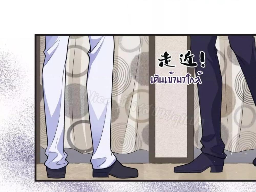 Manga-lc-com อ่านมังงะ อ่านการ์ตูน ออนไลน์ ฟรี LovePointsStr ตอนที่ 1 2 3 4 5 6 7 8 9 10 11 12 13 14 ฟรี ไม่มีโฆษณา Manga-lc - อ่าน มังงะ อ่าน การ์ตูน ออนไลน์ อ่านมังงะ ฟรี