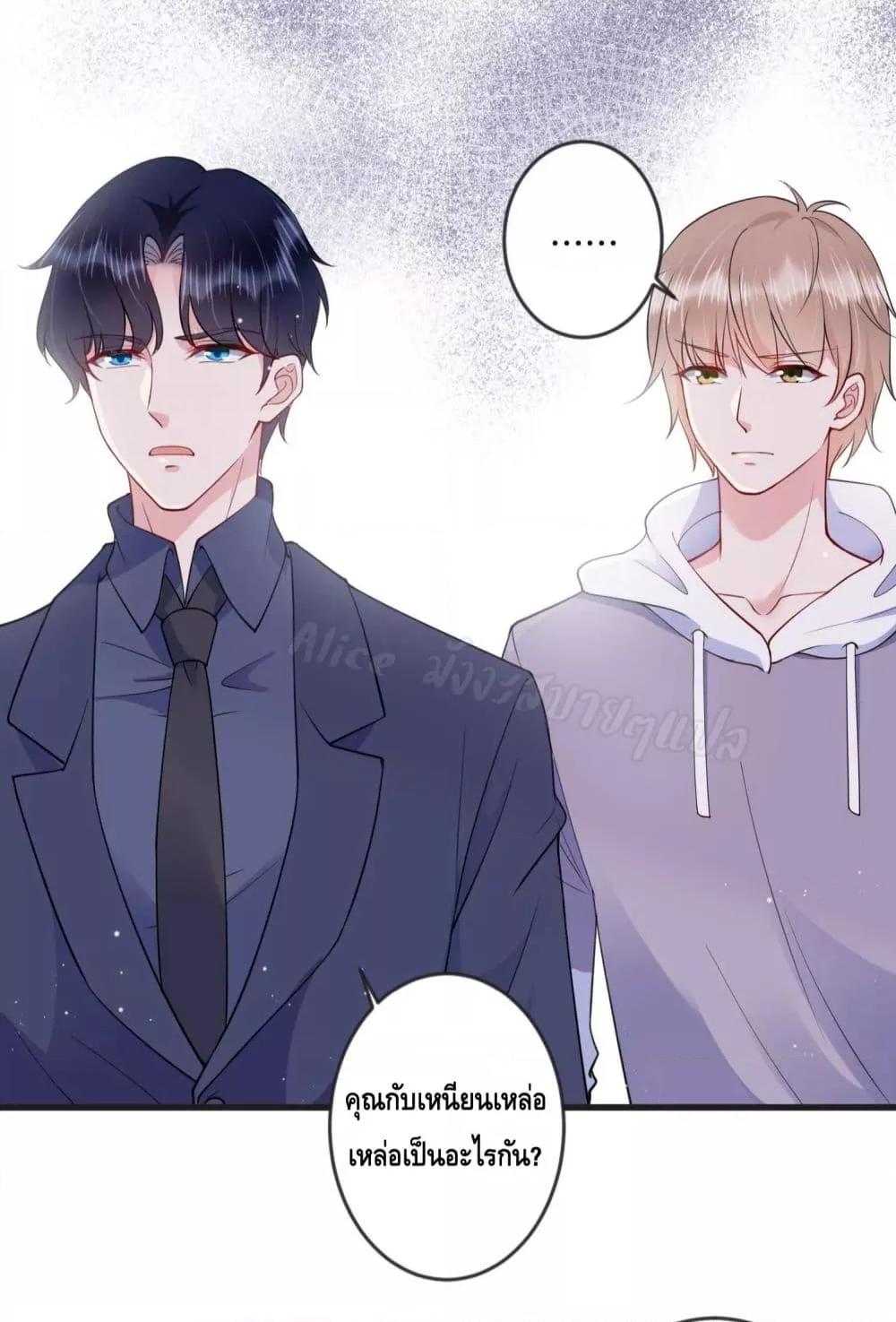 Manga-lc-com อ่านมังงะ อ่านการ์ตูน ออนไลน์ ฟรี LovePointsStr ตอนที่ 1 2 3 4 5 6 7 8 9 10 11 12 13 14 ฟรี ไม่มีโฆษณา Manga-lc - อ่าน มังงะ อ่าน การ์ตูน ออนไลน์ อ่านมังงะ ฟรี