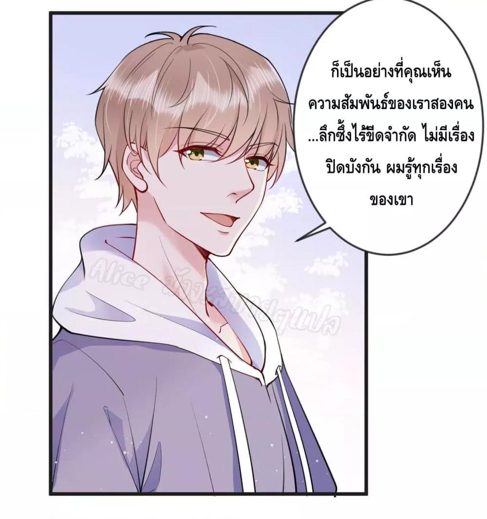 Manga-lc-com อ่านมังงะ อ่านการ์ตูน ออนไลน์ ฟรี LovePointsStr ตอนที่ 1 2 3 4 5 6 7 8 9 10 11 12 13 14 ฟรี ไม่มีโฆษณา Manga-lc - อ่าน มังงะ อ่าน การ์ตูน ออนไลน์ อ่านมังงะ ฟรี