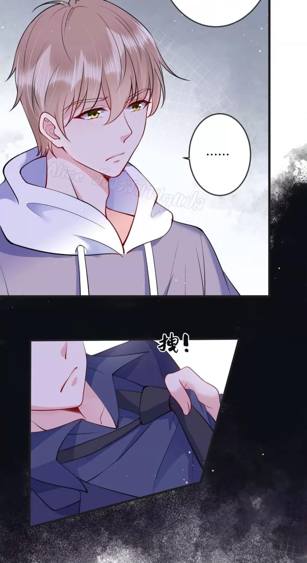 Manga-lc-com อ่านมังงะ อ่านการ์ตูน ออนไลน์ ฟรี LovePointsStr ตอนที่ 1 2 3 4 5 6 7 8 9 10 11 12 13 14 ฟรี ไม่มีโฆษณา Manga-lc - อ่าน มังงะ อ่าน การ์ตูน ออนไลน์ อ่านมังงะ ฟรี