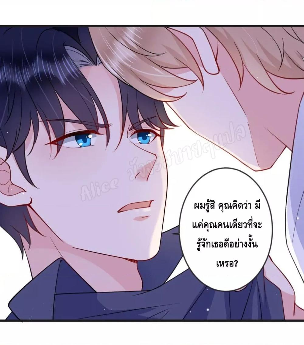 Manga-lc-com อ่านมังงะ อ่านการ์ตูน ออนไลน์ ฟรี LovePointsStr ตอนที่ 1 2 3 4 5 6 7 8 9 10 11 12 13 14 ฟรี ไม่มีโฆษณา Manga-lc - อ่าน มังงะ อ่าน การ์ตูน ออนไลน์ อ่านมังงะ ฟรี