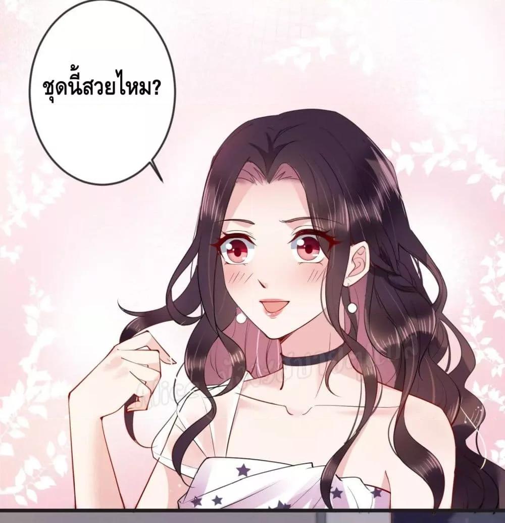 Manga-lc-com อ่านมังงะ อ่านการ์ตูน ออนไลน์ ฟรี LovePointsStr ตอนที่ 1 2 3 4 5 6 7 8 9 10 11 12 13 14 ฟรี ไม่มีโฆษณา Manga-lc - อ่าน มังงะ อ่าน การ์ตูน ออนไลน์ อ่านมังงะ ฟรี