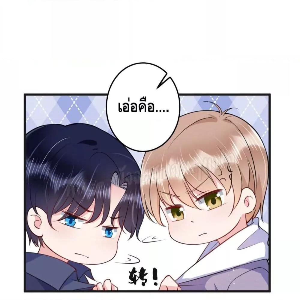 Manga-lc-com อ่านมังงะ อ่านการ์ตูน ออนไลน์ ฟรี LovePointsStr ตอนที่ 1 2 3 4 5 6 7 8 9 10 11 12 13 14 ฟรี ไม่มีโฆษณา Manga-lc - อ่าน มังงะ อ่าน การ์ตูน ออนไลน์ อ่านมังงะ ฟรี