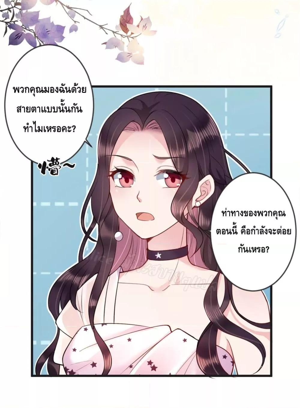 Manga-lc-com อ่านมังงะ อ่านการ์ตูน ออนไลน์ ฟรี LovePointsStr ตอนที่ 1 2 3 4 5 6 7 8 9 10 11 12 13 14 ฟรี ไม่มีโฆษณา Manga-lc - อ่าน มังงะ อ่าน การ์ตูน ออนไลน์ อ่านมังงะ ฟรี