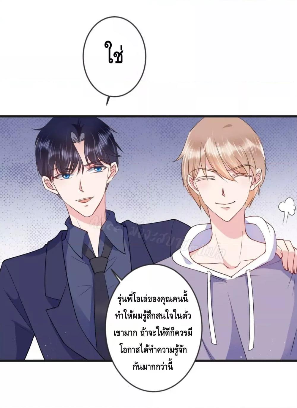 Manga-lc-com อ่านมังงะ อ่านการ์ตูน ออนไลน์ ฟรี LovePointsStr ตอนที่ 1 2 3 4 5 6 7 8 9 10 11 12 13 14 ฟรี ไม่มีโฆษณา Manga-lc - อ่าน มังงะ อ่าน การ์ตูน ออนไลน์ อ่านมังงะ ฟรี