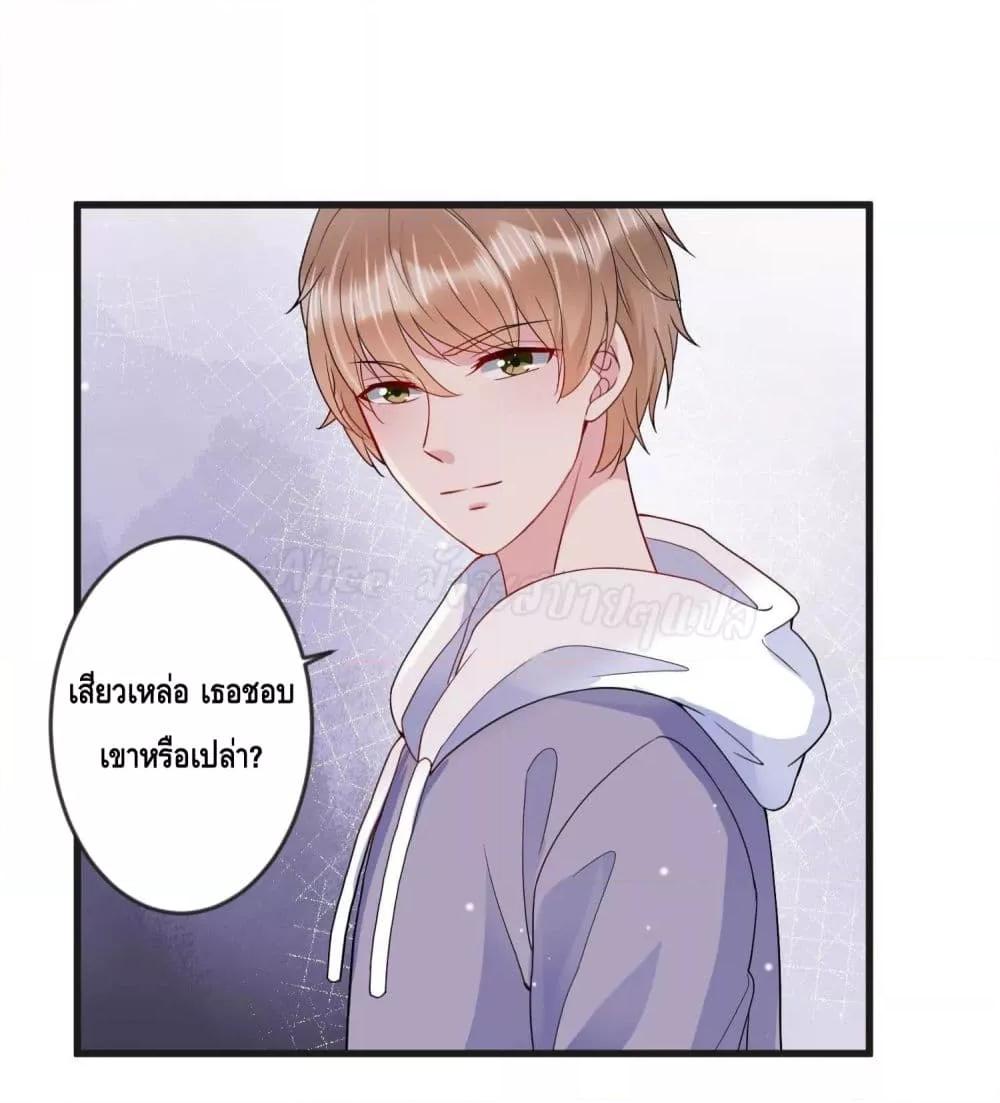 Manga-lc-com อ่านมังงะ อ่านการ์ตูน ออนไลน์ ฟรี LovePointsStr ตอนที่ 1 2 3 4 5 6 7 8 9 10 11 12 13 14 ฟรี ไม่มีโฆษณา Manga-lc - อ่าน มังงะ อ่าน การ์ตูน ออนไลน์ อ่านมังงะ ฟรี